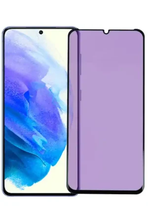 Promotion Saisonnière Verre trempé anti-rayons bleus pour Samsung Galaxy S21 Plus