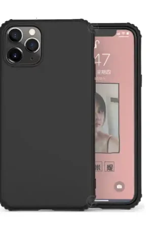 Meilleur Choix ShieldCase Coque avec bumpers iPhone 11 Pro Max (noir)