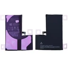 Batterie iPhone 13 Pro A2638 Remise