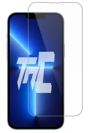 Apple iPhone 13 Pro - Verre trempé TM-Concept® - Gamme Standard Premium Prix Bas