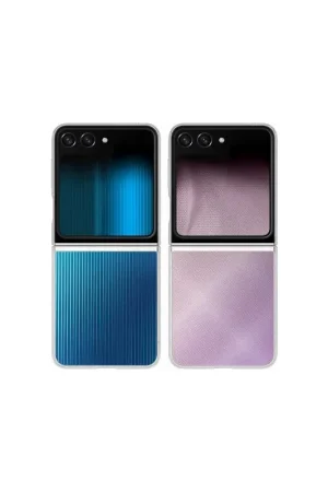 Dernière Chance Coque Samsung Galaxy Z Flip 5