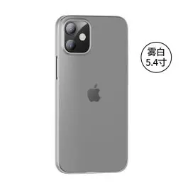 Coque Usams Gentle Series iPhone 12 Pro Max Translucide Affaire À Saisir