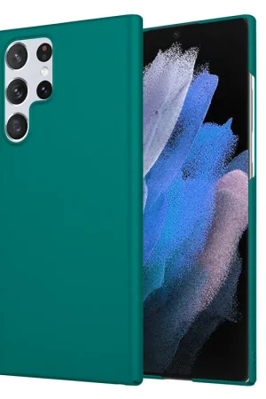 Dernière Chance ShieldCase Coque fine Samsung Galaxy S22 Ultra (vert)