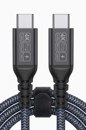 Câble - 240W Soldes