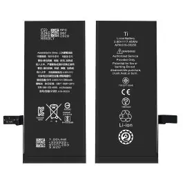 Batterie iPhone 7 Origine APN 616-00255 Remise