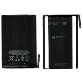 Super Prix Batterie iPad Mini A1445