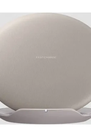 Promotion Saisonnière Chargeur induction Samsung EP-PG950TD marron
