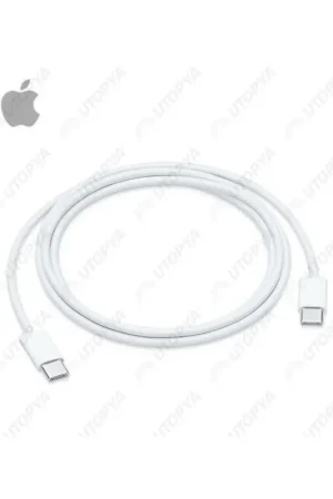 APPLE Câble de charge USB-C (1m) Remise