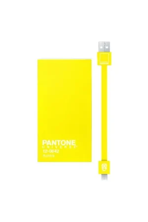 Batterie de secours Pantone jaune 3000 mAh Nouveauté