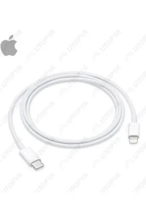 Réduction APPLE Câble USB-C vers Lightning (1m)