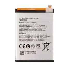 Batterie Samsung Galaxy A05s (A057G) SLC-51 Prix Réduit