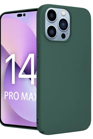 ShieldCase Coque ultra fine iPhone 14 Pro Max (verte) Promotion Saisonnière