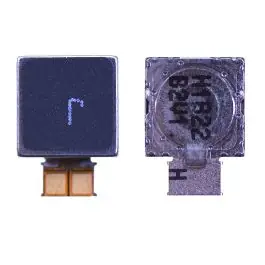 Vibreur Samsung Galaxy S20 Ultra (G988F) GH31-00786A Origine Livraison Express