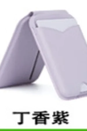 Vente Directe Porte carte MagSafe avec Miroir Lilas