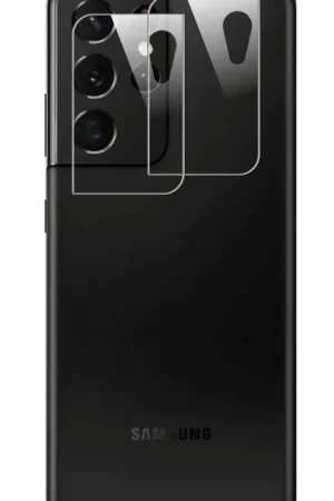 ShieldCase Protection caméra Samsung Galaxy S21 Ultra Meilleur Choix