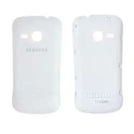 Coque arrière d'occasion Samsung Galaxy Mini 2 (S6500) Blanc Populaire