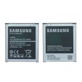 Batterie B450BC Samsung Galaxy Core Lite 4G (G3586V) Origine Commande En Gros
