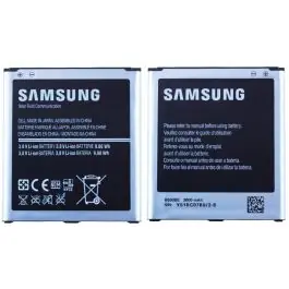 Batterie Samsung Galaxy S4 (I9505) / S4 Advance (i9506) Origine B600BE Livraison Gratuite