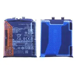 Batterie Xiaomi 14 Ultra Origine BM5Y Quantité Limitée
